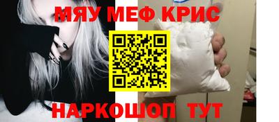 гашик Краснознаменск