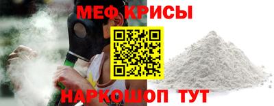марки lsd Краснодар