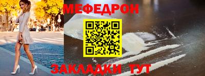 гашик Краснознаменск