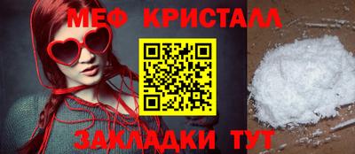 марки lsd Краснодар