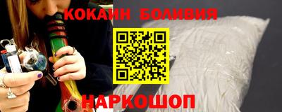 гашик Краснознаменск