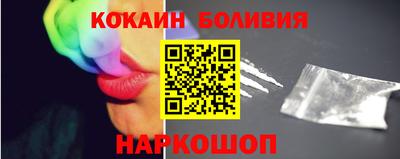 ешки Краснокаменск