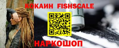 ешки Краснокаменск