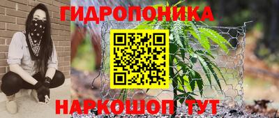 ешки Краснокаменск