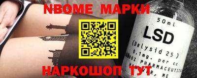ешки Краснокаменск