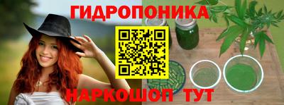 ешки Краснокаменск