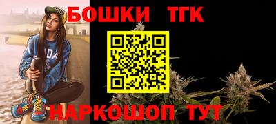 марки lsd Краснодар