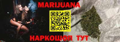 гашик Краснознаменск