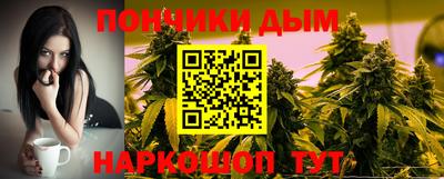 Альфа ПВП Кулебаки