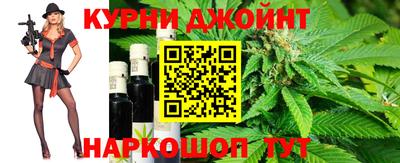 ешки Краснокаменск