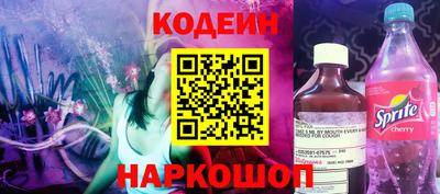 ешки Краснокаменск
