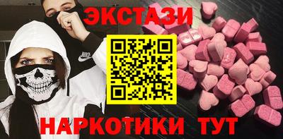 гашик Краснознаменск