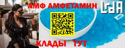 ешки Краснокаменск