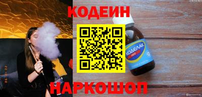 гашик Краснознаменск