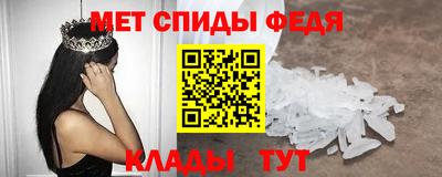 марки lsd Краснодар