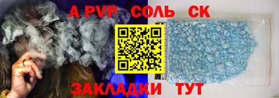 ешки Кумертау