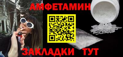 марки lsd Краснодар