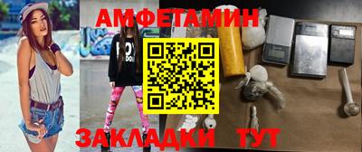 марки lsd Краснодар