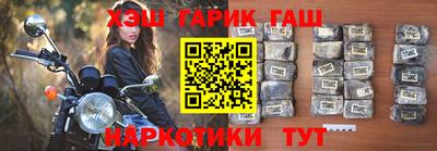 марки lsd Краснодар
