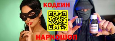 марки lsd Краснодар