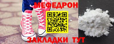 марки lsd Краснодар