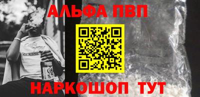 гашик Краснознаменск