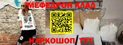 марки lsd Краснодар